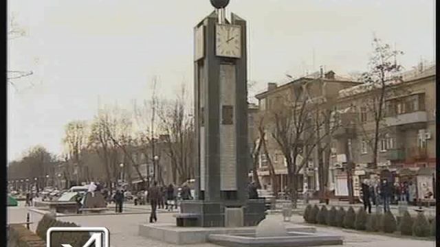 20 09 11 перевод часов смотреть онлайн