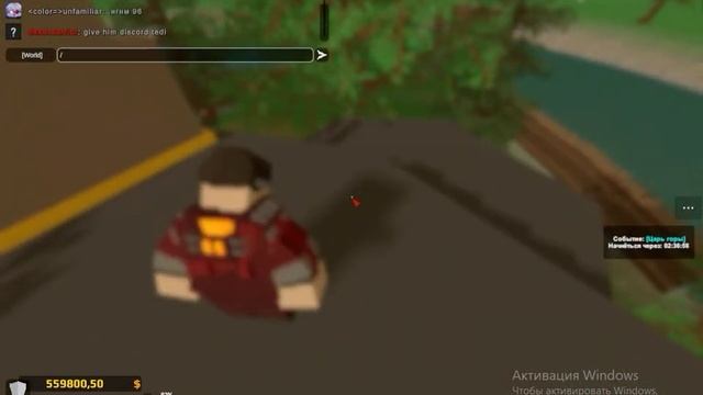 |EXP| Tedii смотреть онлайн