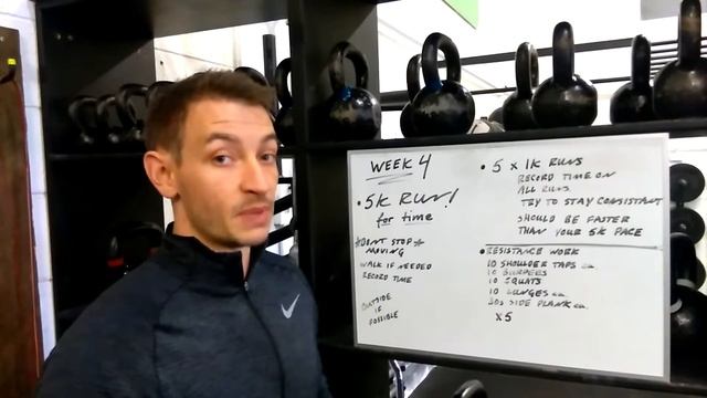 Week 4 training program. смотреть онлайн