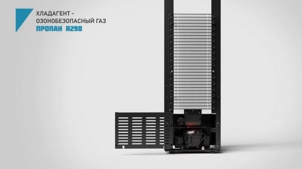 Обзор холодильных шкафов | BOREY 220