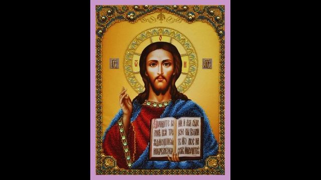 ЕДИНАЯ ПРАВОСЛАВНАЯ ЧУДОТВОРНАЯ ВЫЧИТКА ОТ БЕД, БОЛЕЗНЕЙ, ПОРЧИ, НЕУДАЧ, СГЛАЗА, ПРОБЛЕМ, ВРАГОВ… смотреть онлайн