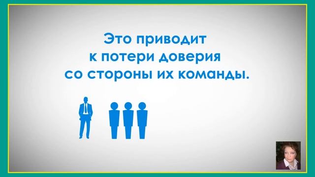 Урок №2 — Фатальные ошибки 99% интернет-предпринимателей смотреть онлайн