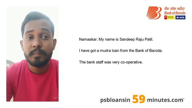Mudra Loan - Bank of Baroda - PSB Loans in 59 Minutes - Customer Testimonials #196 смотреть онлайн