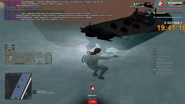 2023 04 27 21 25 43 смотреть онлайн