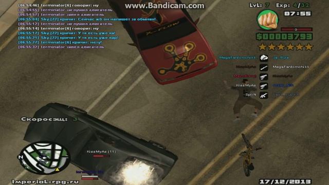 Копия видео gta sa 2013 12 17 06 55 28 250 смотреть онлайн