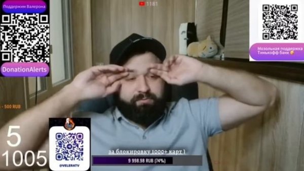 Банда Зелимхана и заюша