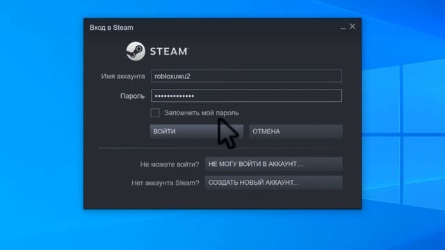 МЕНЯ ВЗЛАМАЛЕ !!!!111!11 смотреть онлайн