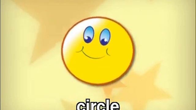 Фигуры по-английски