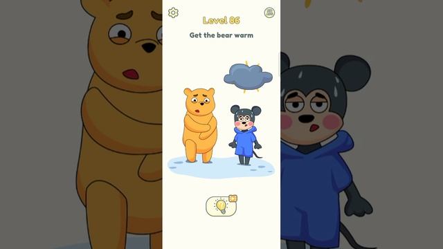 #dop2 level 86 смотреть онлайн