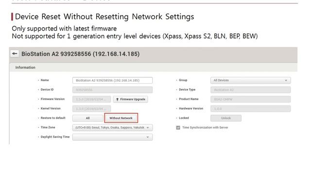 [BioStar 2] New Features of BioStar (v2.6) l Suprema смотреть онлайн