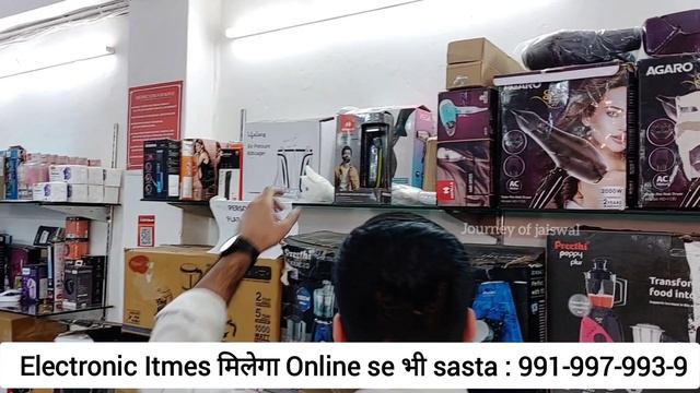 90% Off, Cheapest Electronics & Home appliances, Led TV, AC, Fridge, WM, Speakers, Discount Bazaar смотреть онлайн