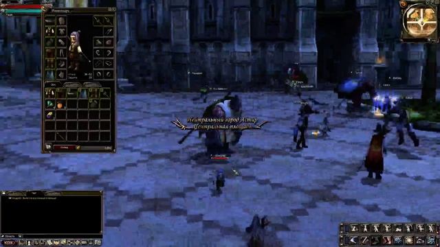 Pandora Saga Remake - "Астирская мечта" смотреть онлайн