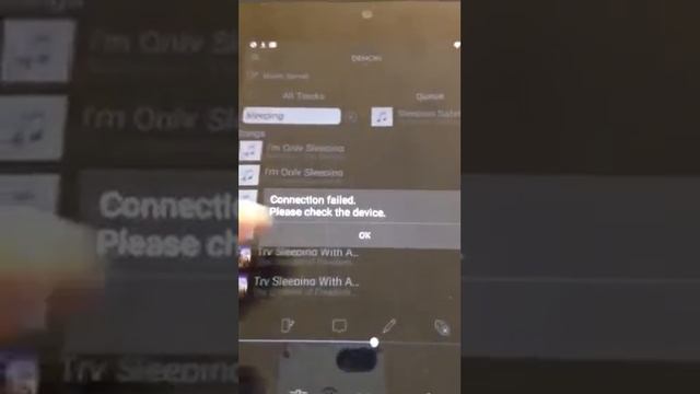 Denon ceol смотреть онлайн