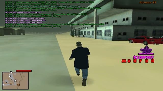 gta sa 2017 03 18 07 21 35 584 смотреть онлайн