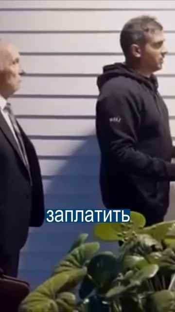 Продать душу за пиццу: адская пиццерия из Новой Зеландии смотреть онлайн