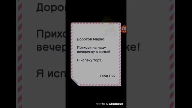 9 января 2018 г. смотреть онлайн