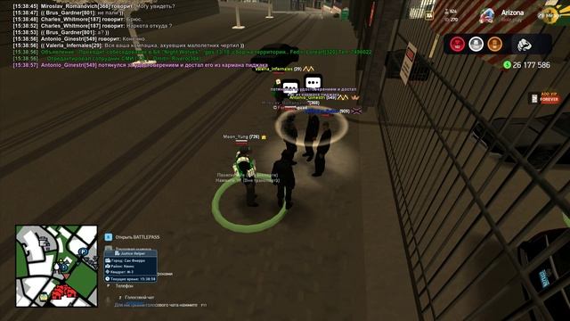 gta_sa 2025-02-01 15-38-44-573 смотреть онлайн