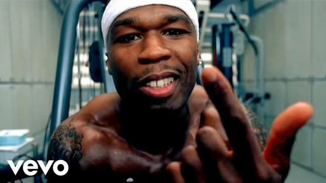 50 Cent - In Da Club (Official Music Video) смотреть онлайн