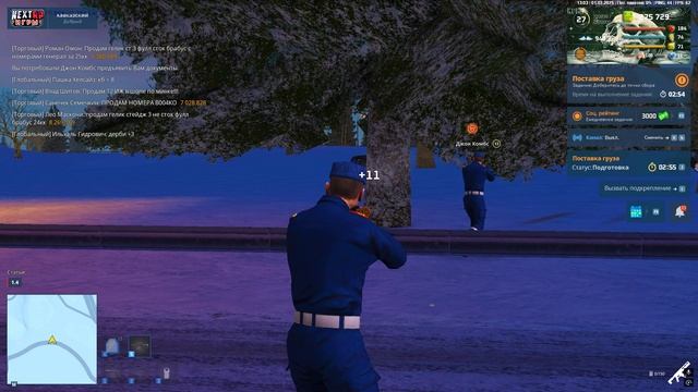 Grand Theft Auto San Andreas 2025.02.01 - 15.42.54.03 смотреть онлайн