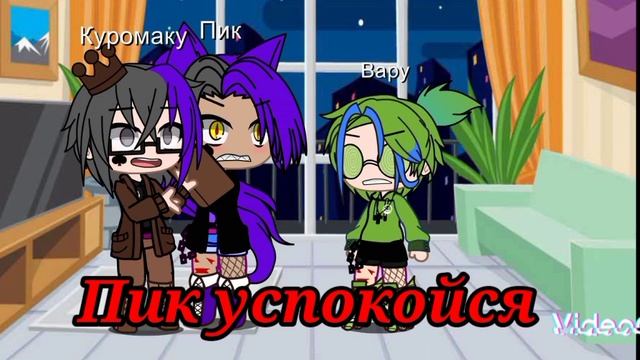 Валеты потеряли память на 24 часа смотреть онлайн