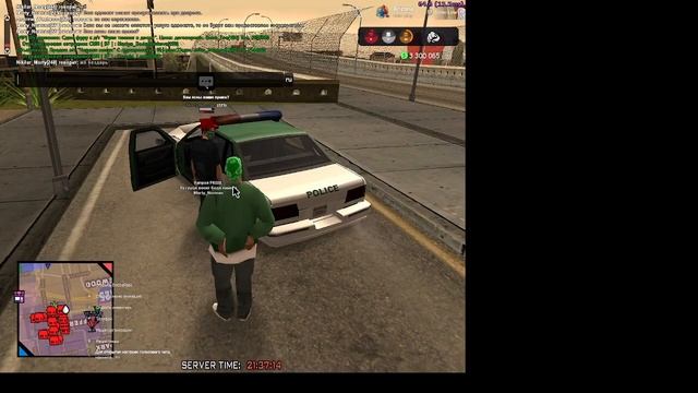 2023 05 13 21 35 57 смотреть онлайн