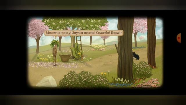 Fran Bow—долбаные часы. 7# смотреть онлайн