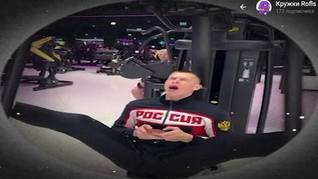 вацок ты что то не чувствуешь смотреть онлайн