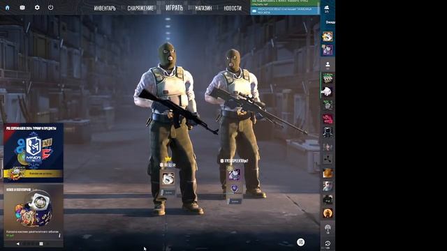 СТРИМ ДО 6 ЧАСОВ УТРА ПО МСК смотреть онлайн