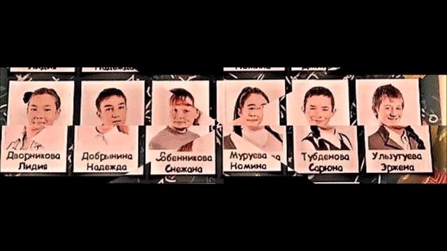 7 кл смотреть онлайн