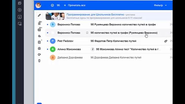Как скопировать фрагмент экрана 3 способа смотреть онлайн