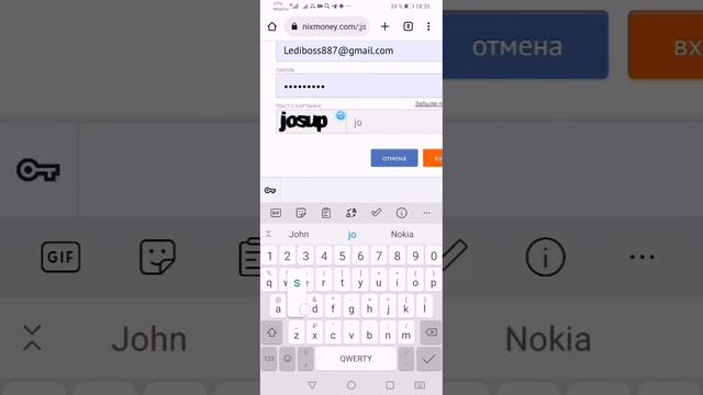 Результат за 1 час 500$ - очень круто 👍✌️🏆 смотреть онлайн