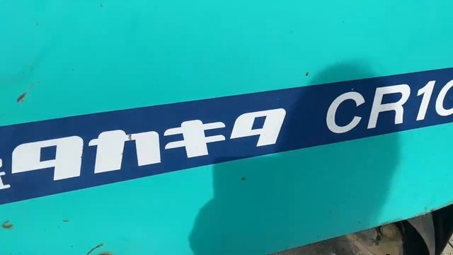 Такакита GR 1060 смотреть онлайн
