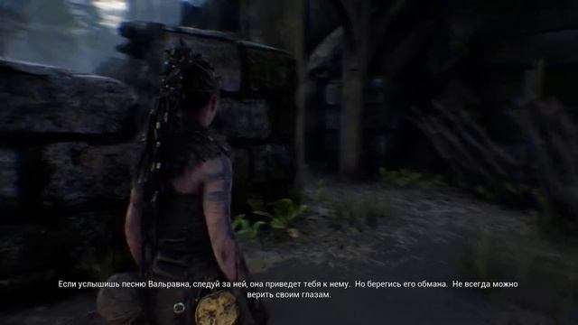 Hellblade Senuas Sacrifice первый час игры !
