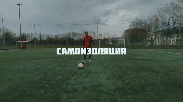Май 2020. Самоизоляция. смотреть онлайн