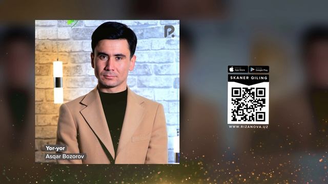 Asqar Bozorov - Yor-yor | Аскар Бозоров - Ёр-ёр (AUDIO) смотреть онлайн