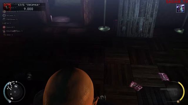 Hitman Absolution прохождение всех испытаний смотреть онлайн