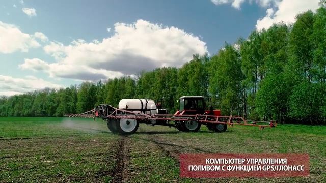 RSM TS 3200 Satellite - поля под надежной защитой смотреть онлайн