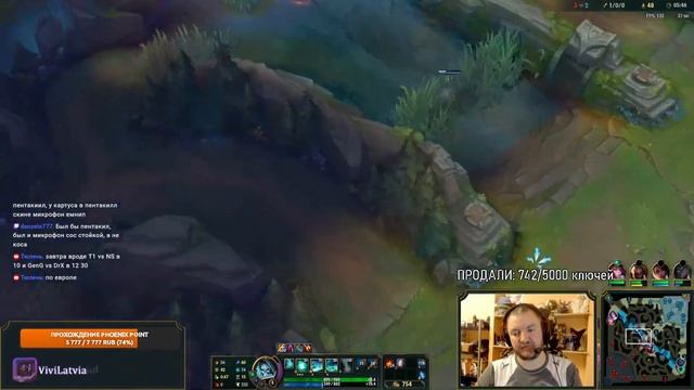 МАСТЕР НА ЧАС - ИГРАЕМ ЛИЖКУ - ЗАТЕМ ФИНАЛКУ - ONE ELEVEN в добавь ЖЕЛАЕМОЕ [RU/EN] смотреть онлайн