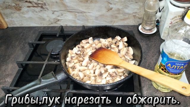 Салат 🥗