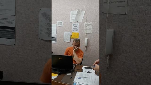 Отсутствие на рабочем месте председателя смотреть онлайн