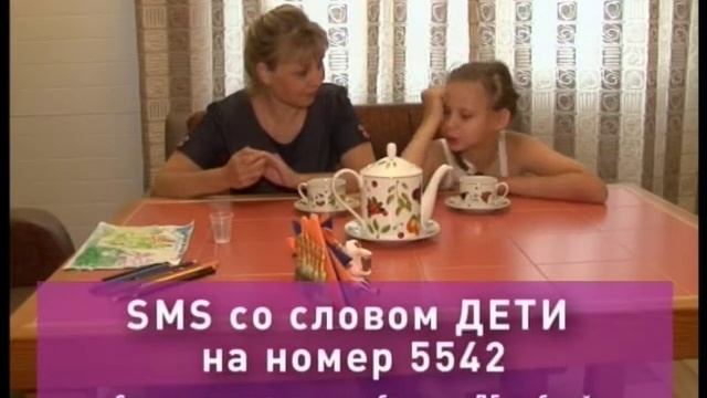Новости АС БАЙКАЛ ТВ 26.07.2017 смотреть онлайн