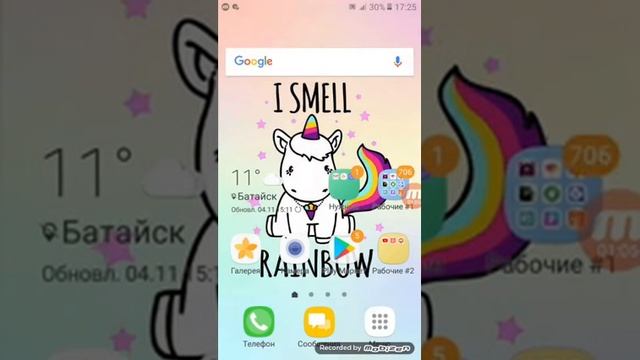 ЛУЧШИЕ ПРОГРАММЫ ДЛЯ МОНТАЖА НА ТЕЛФОНЕ! смотреть онлайн