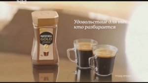 Анонсы и рекламный блок Че (22.02.2018)