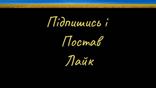 уZZкий є уZким смотреть онлайн