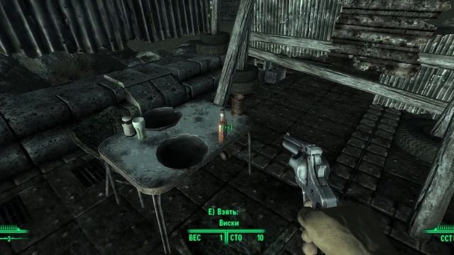 Fallout 3. Часть 27. Электростанция MDPL-13, Парадиз-Фоллз, Пустоши. смотреть онлайн