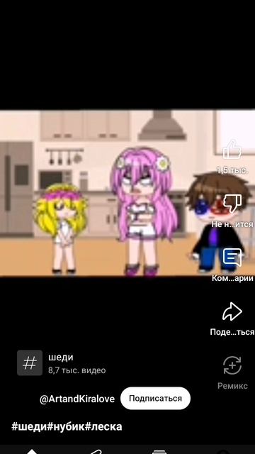 Блинчики смотреть онлайн