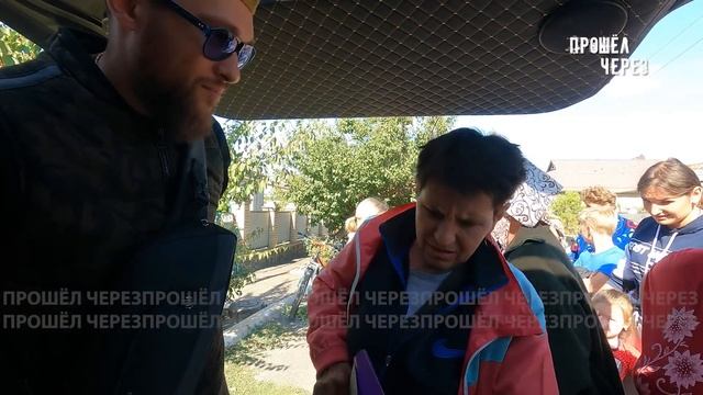 ВОЛНОВАХА . ЕДА И ЛЕКАРСТВА ДЛЯ ЛЮДЕЙ. смотреть онлайн