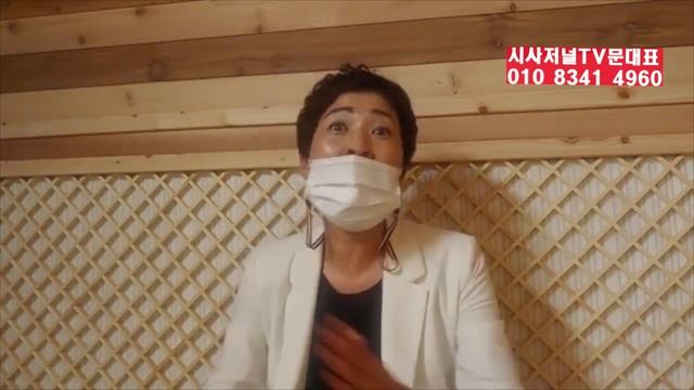 강남사람들이 좋아하는 사우나부스 2~3인용 смотреть онлайн