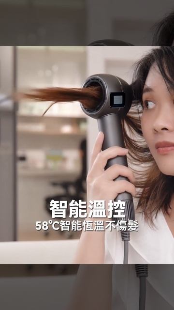 3分鐘速乾|一億負離子抗毛躁|iLivi負離子速乾無葉風筒|港澳總代 смотреть онлайн