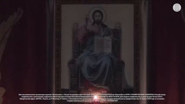 Молитвенное Богослужение | 23 октября 2024 г. смотреть онлайн